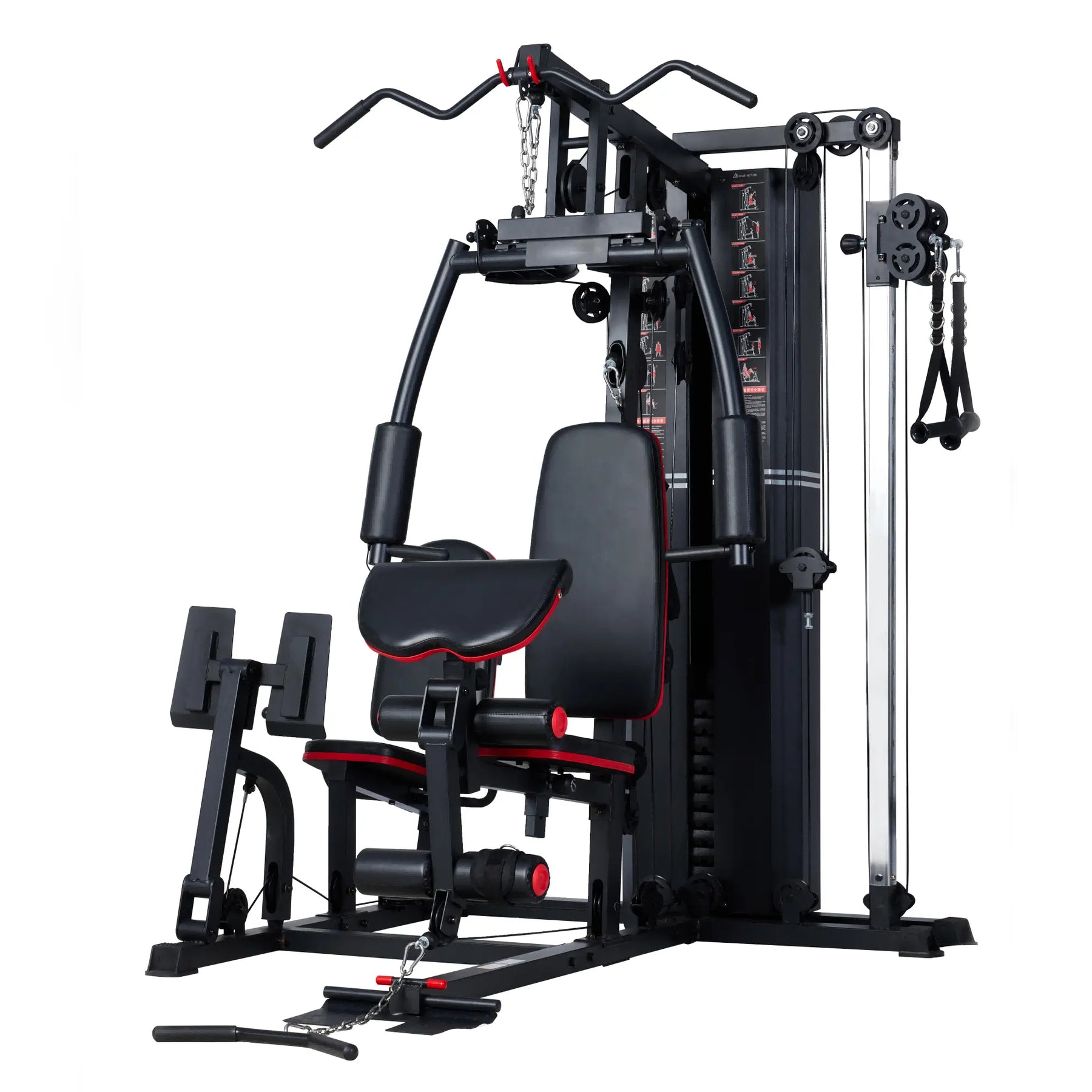 Trainhard HOMEGYM Multi Station Fitness Center with 65kg Trainhard HOMEGYM Multi Station Fitness Center with 65kg